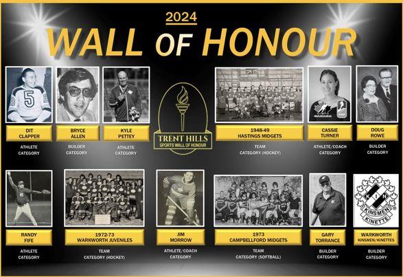 Trent Hills Sports Hall of Fame Induction Gala Poster